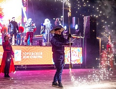 В Благовещенске с размахом отметили китайский новый год