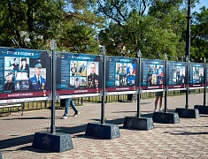 В Благовещенске открылась обновленная выставка, посвященная бойцам специальной военной операции