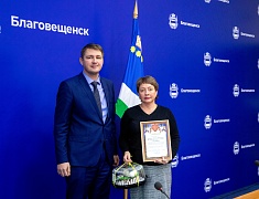 В Благовещенске подвели итоги конкурса на лучшее новогоднее оформление фасадов предприятий торговли и бытового обслуживания