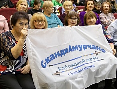 В Благовещенске подвели спортивные итоги года