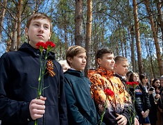 В Благовещенске почтили память погибших в Великой Отечественной войне