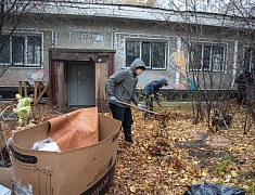 В Благовещенске проходит осенний этап «Города берегу»