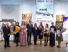 В Благовещенске показали единство народов России через искусство
