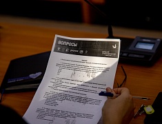 В областном центре прошла X всероссийская акция «Большой этнографический диктант»