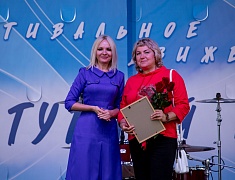 Торжественное открытие набережной реки Зея