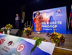 «Цветущий квартал» и «Сад памяти» взяли гран-при фестиваля цветов в Благовещенске