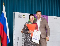 В Благовещенске открыли международный писательско-издательский форум