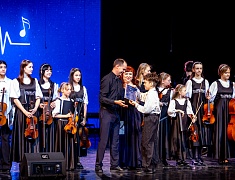 Гала-концерт фестиваля "Амур звучит!"