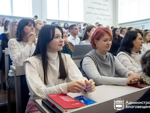 Благовещенской молодежи расскажут о плюсах муниципальной службы
