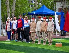 На базе школы № 10 прошли соревнования среди педагогов городских школ