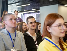 В Благовещенске открылся форум «Столица 28»