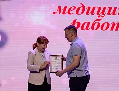 Мэр города Олег Имамеев поздравил медиков с их профессиональным праздником