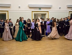 Первый Студенческий святочный бал в Благовещенске