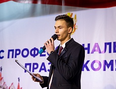 Подведение итогов работы административной комиссии