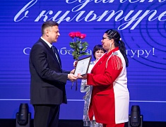 В Общественно‑культурном центре прошло праздничное мероприятие, посвящённое Дню работника культуры