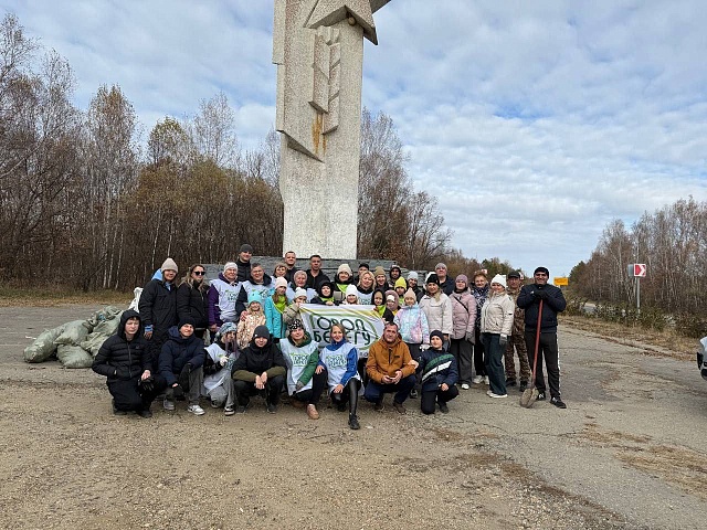 9 тысяч участников и 322 тонны мусора: в Благовещенске подводят промежуточные итоги акции «Город берегу»