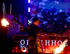 В Благовещенске с размахом отметили китайский новый год