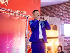 В Благовещенске встретили китайский Новый год
