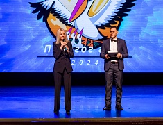 Открытие муниципального этапа Всероссийского конкурса "Педагог года - 2024"