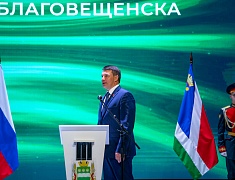 Олег Имамеев официально вступил в должность мэра города