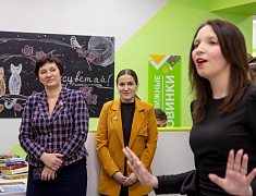 Женская делегация района Айгунь города Хэйхэ в Благовещенске