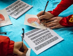 В Благовещенске прошел молодежный межнациональный культурный фестиваль «Благовещенск – национальный»