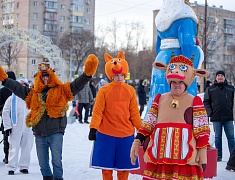 В Благовещенске проводили 2022 год