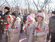 В Благовещенске почтили память воинов-интернационалистов