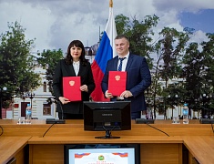 Благовещенск подружился с Серпуховым