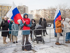 Патриотическая акция в поддержку специальной военной операции #МЫВМЕСТЕ