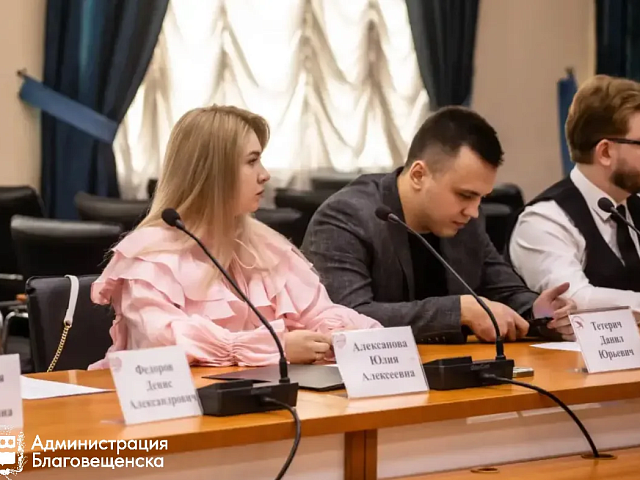 Педагоги Благовещенска готовятся удивлять жюри на региональном этапе конкурса профессионального мастерства