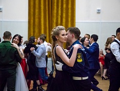 Первый Студенческий святочный бал в Благовещенске