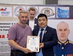 Почти три сотни спортсменов собрал турнир по тхэквондо в Благовещенске