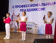 Подведение итогов работы административной комиссии