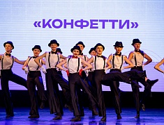 Закрытие конкурса «Лучший студенческий центр - 2024»