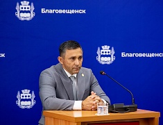 Мэр Благовещенска Олег Имамеев подвел итоги работы администрации за 2023 год
