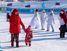 Благовещенская «Лыжня России-2026» собрала более трех тысяч человек