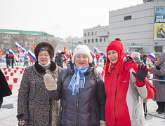 Патриотическая акция в поддержку специальной военной операции #МЫВМЕСТЕ