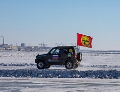 Автомобильные гонки в рамках Международного российско-китайского фестиваля зимних видов спорта