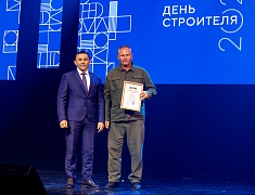 Мэр Благовещенска Олег Имамеев поздравил строителей с профессиональным праздником