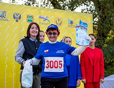 «Кросс нации»