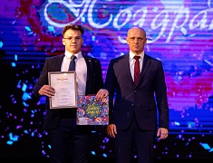 Одаренные дети Благовещенска получили стипендию мэра