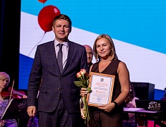 В областном центре состоялась церемония награждения лауреатов конкурсов и премий, приуроченная к 169 Дню рождения Благовещенска