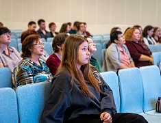 Кинопедагогика и поддержка классных руководителей: в Благовещенске прошел образовательный интенсив