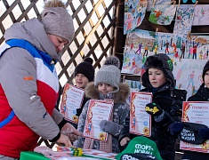 В рамках "Лыжни России" подвели итоги конкурса "Я. Лыжи. ГТО"
