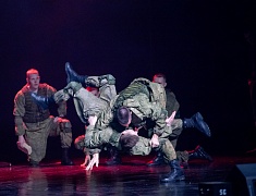 В Общественно-культурном центре Благовещенска прошел праздничный концерт, посвященный Дню защитника Отечества