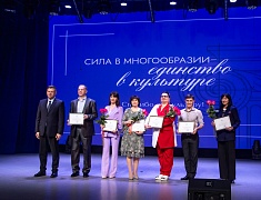 В Общественно‑культурном центре прошло праздничное мероприятие, посвящённое Дню работника культуры