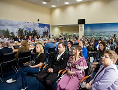 В Благовещенске открыли международный писательско-издательский форум