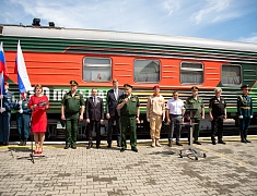 Благовещенск встретил уникальный агитпоезд Минобороны
