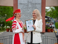 Фестиваль цветов «Город в цвете»